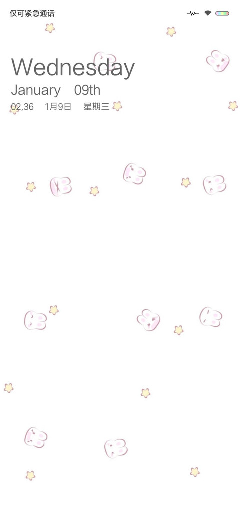 萌萌哒 preview