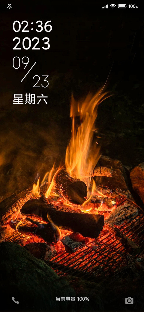 挚爱简约 preview