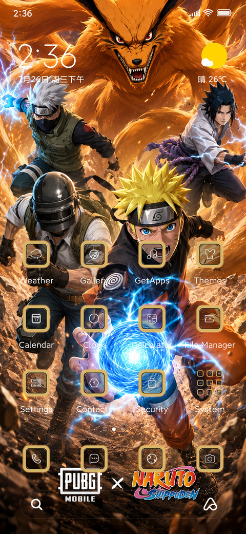 PUBGM Naruto preview