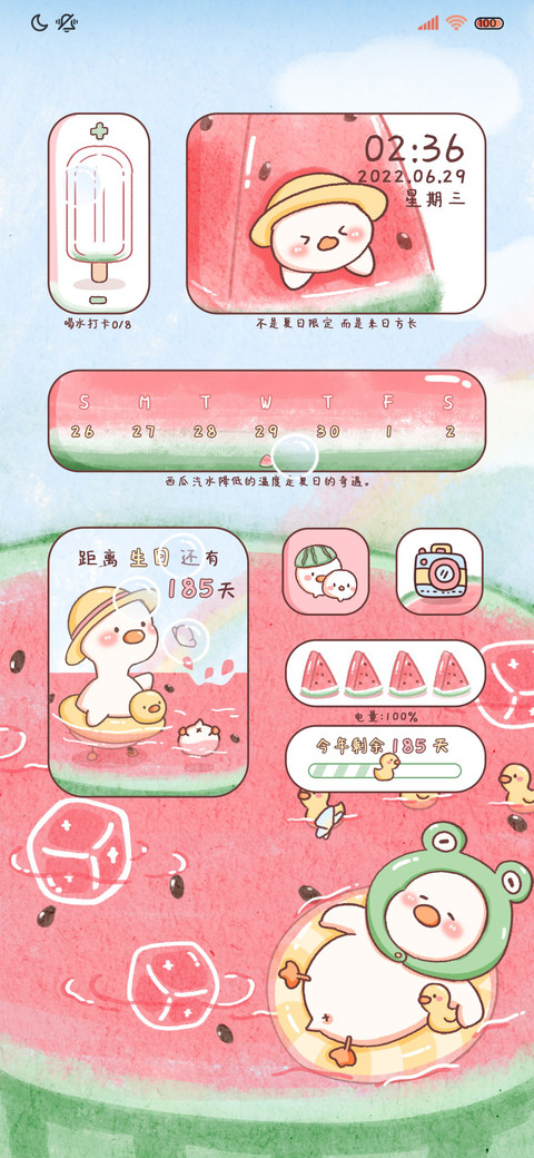 夏日 鸭鸭的西瓜冰 preview