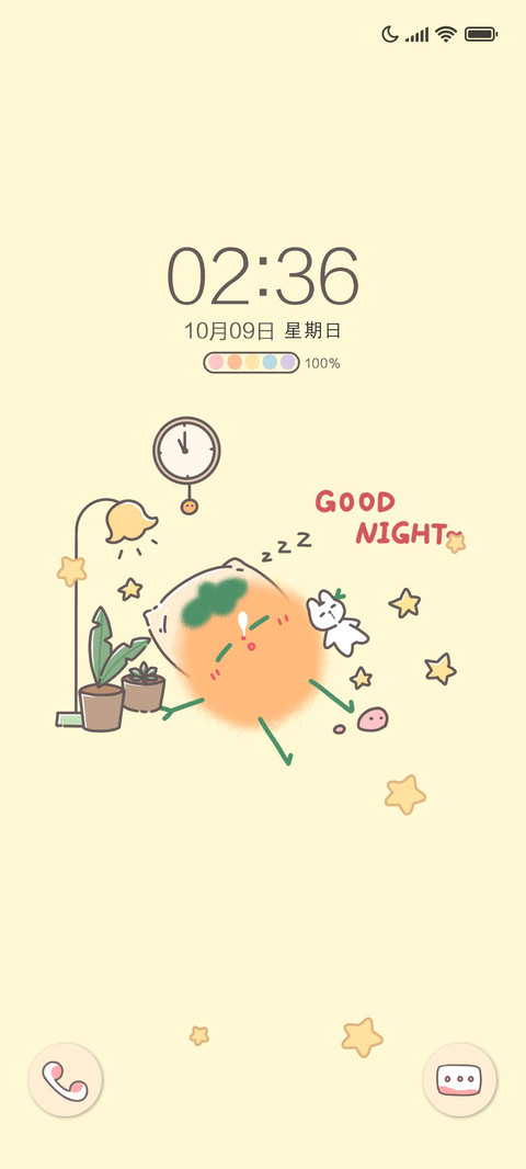 圆圆水果人 preview