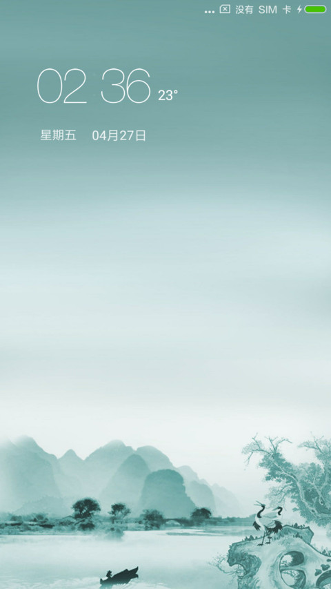 中国风唯美 preview