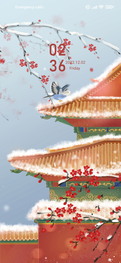 the Forbidden City preview