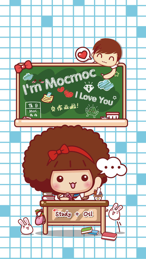好好学习 preview