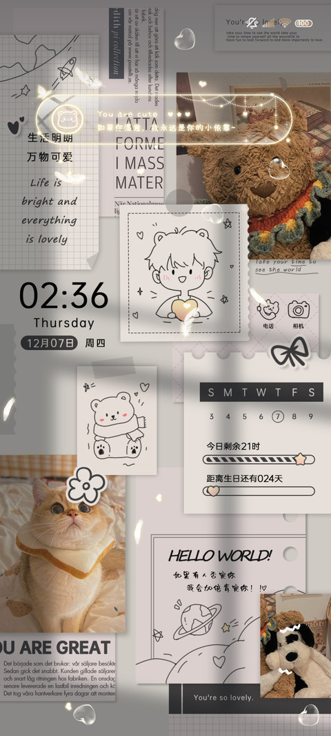 小熊便签 光影贴纸 preview
