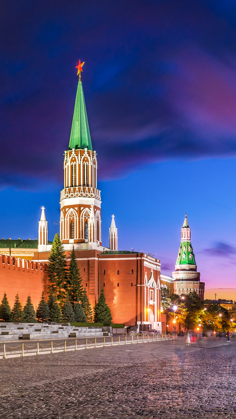 Russian national museum of history preview