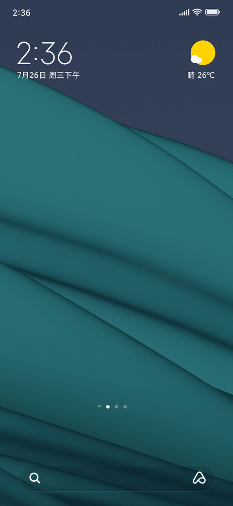 Esbesiji preview