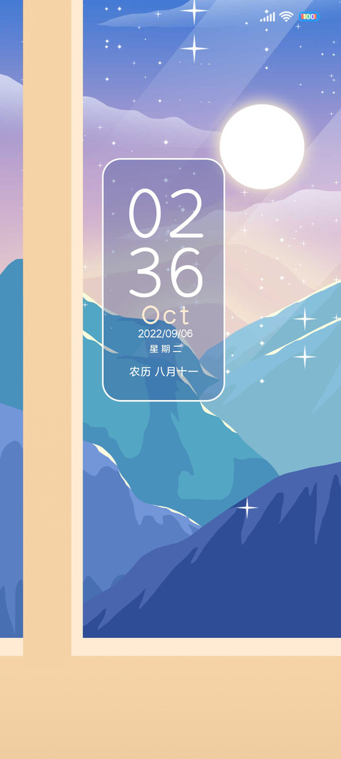 烟雾缭绕 preview