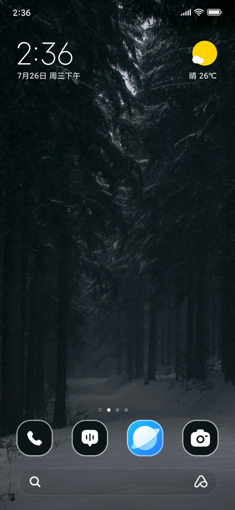 Pine Tree preview
