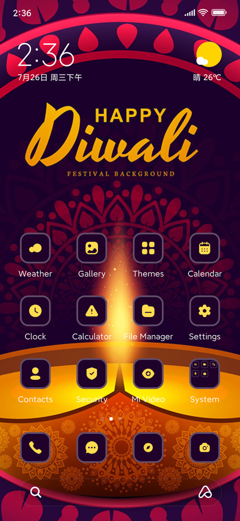 Happy Diwali preview