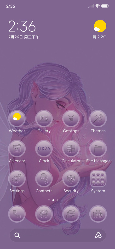 BeautifuL Fairy preview