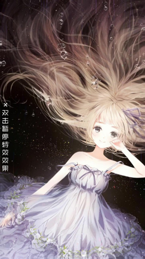 AE梦少女 preview