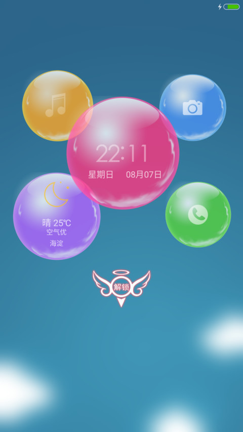 简洁（动态锁屏+音效解锁+音乐+天气） preview
