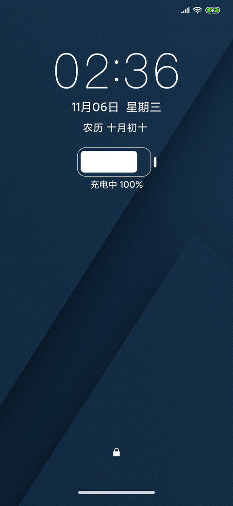 For蔚蓝简约 preview