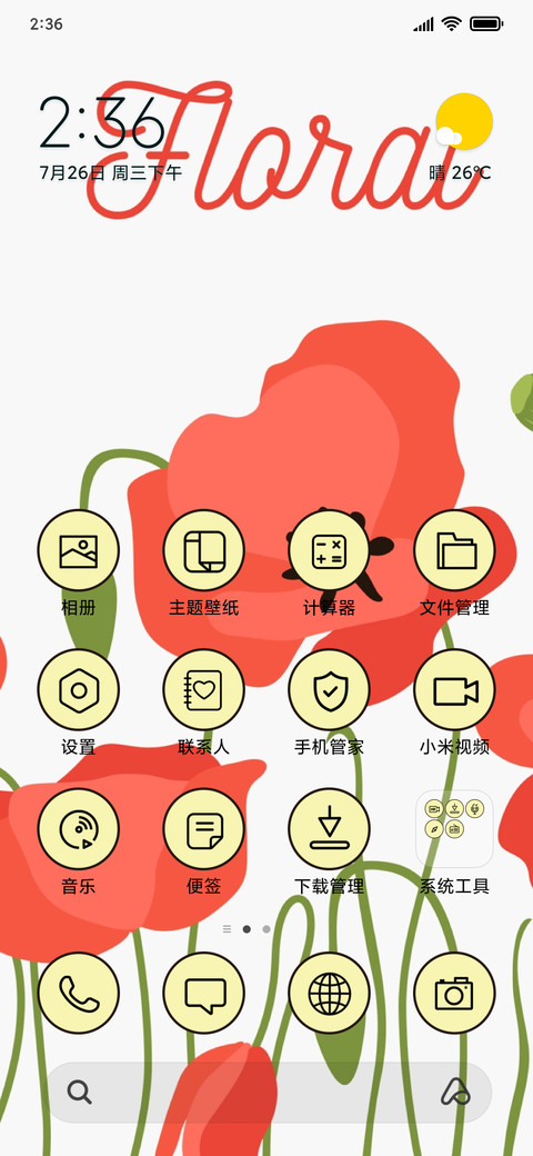 Floral Poppy_3MDS preview