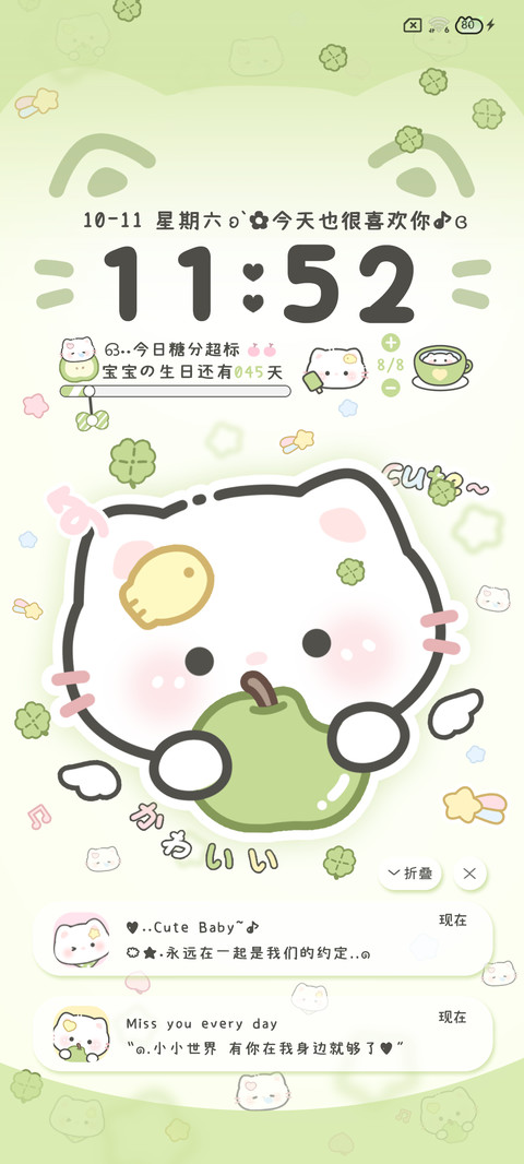 春意萌萌可爱小猫 preview