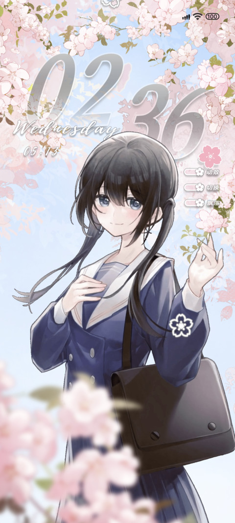 春日樱与少女 preview
