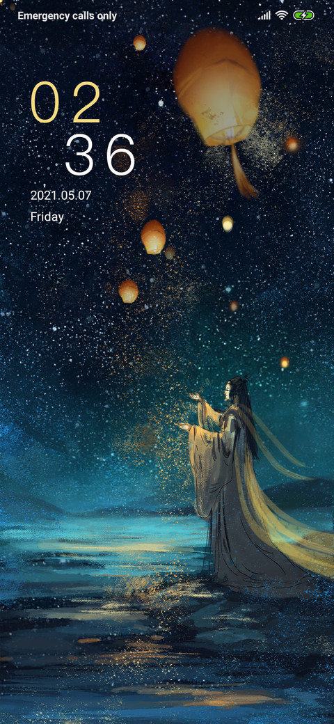 Galaxy Xianluo preview