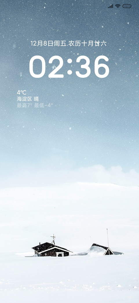 清新渐变飘雪 preview