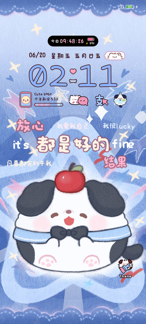 卷卷猫 正念正能量 preview