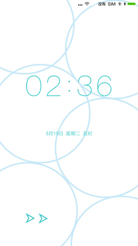 文艺 preview