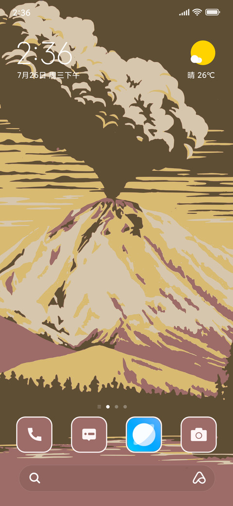 Sierra Zenith preview