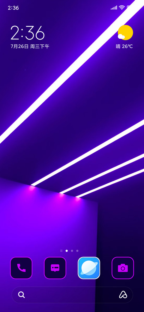 Purple Lighting preview