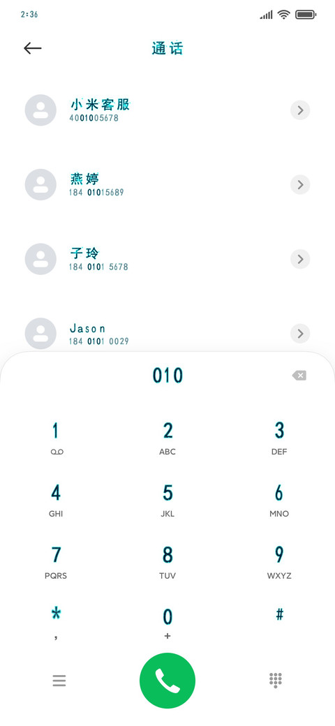 海蓝时见鲸 preview