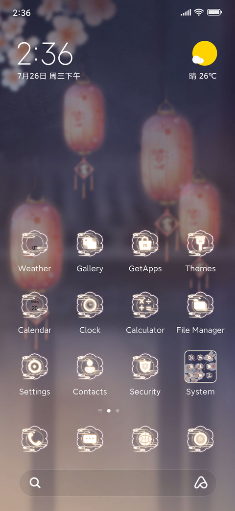 Plum blossoms preview