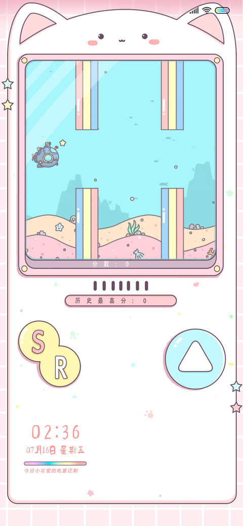 深海潜艇游戏 preview