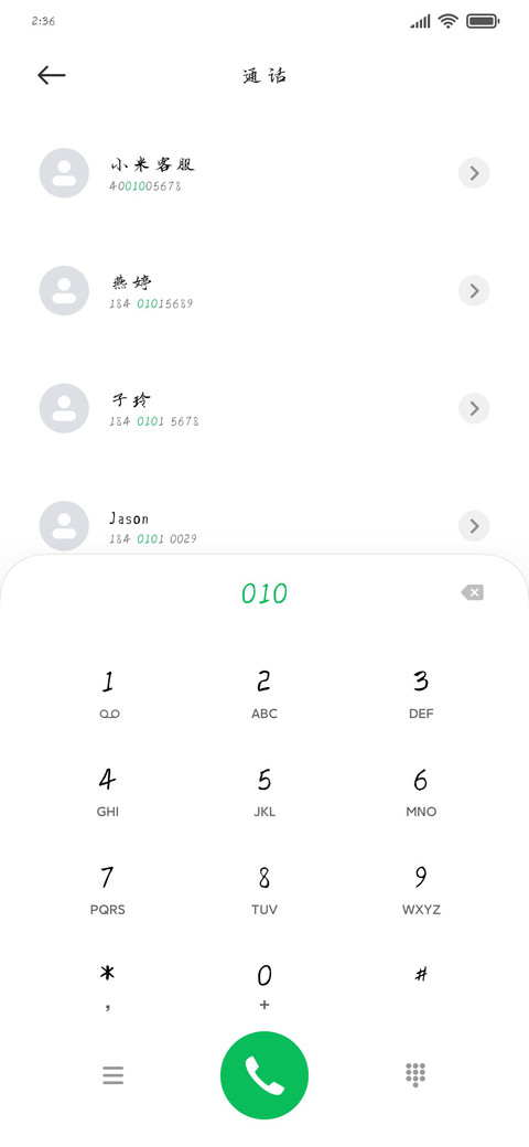 品行三号 preview