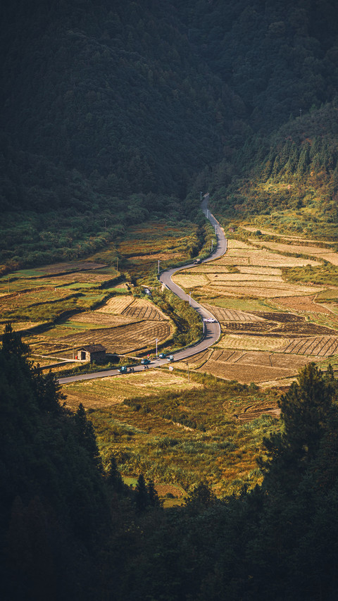How amazing are the chinese countryside preview