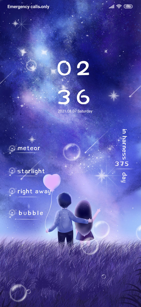 Dream couple preview