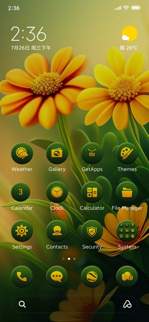 FLower HD preview