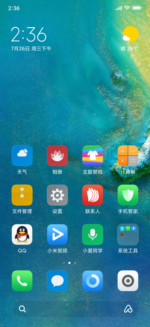PRO. X preview
