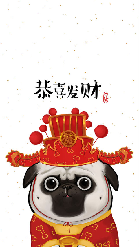 吾皇巴扎黑 (44) preview