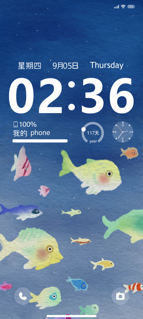 梦幻海底 拟态 preview