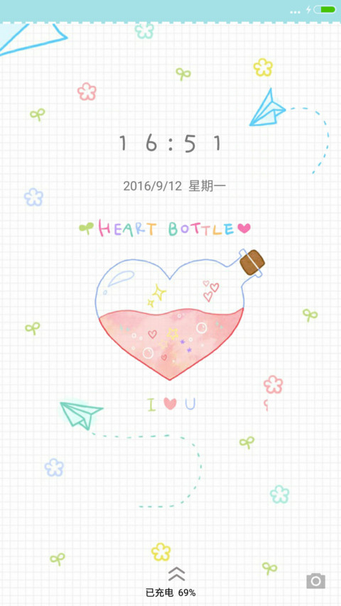 许愿瓶 preview