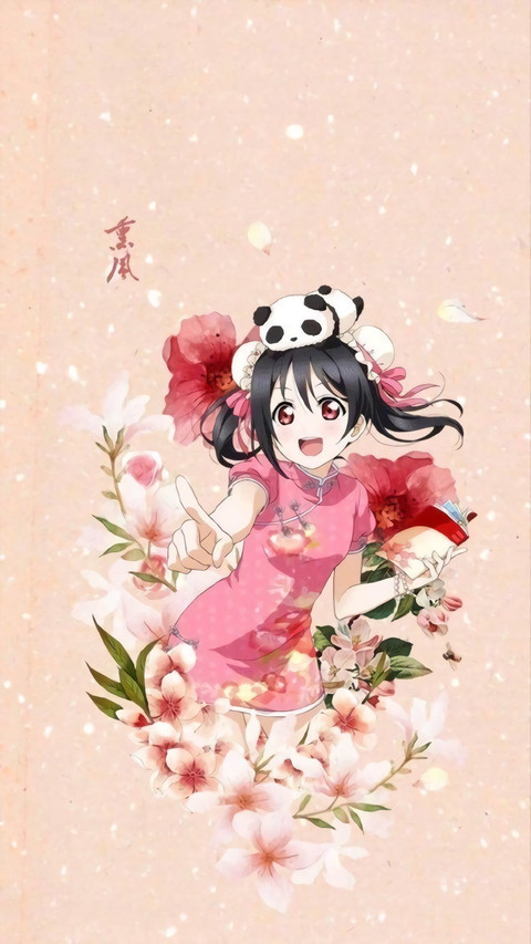 μ‘s 矢泽妮可 preview