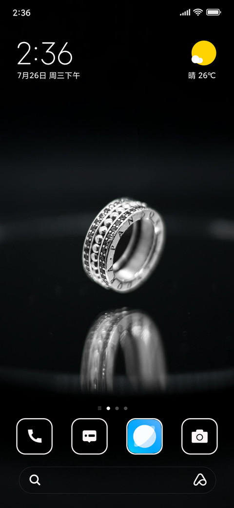 Diamond Ring preview
