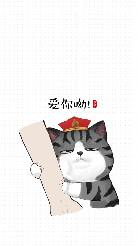 承受不起的爱 preview