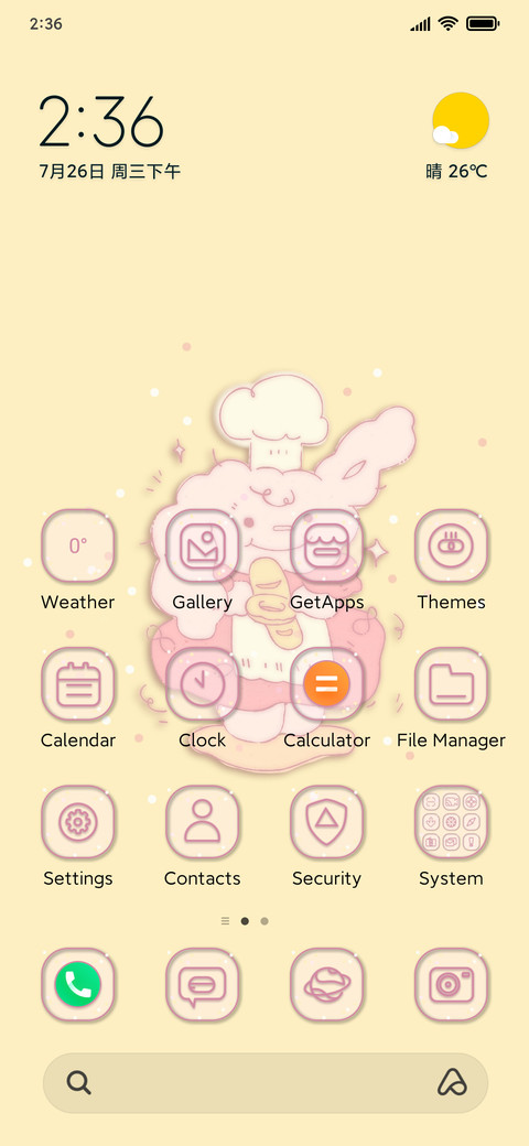 Rabbit BunnyBakery preview