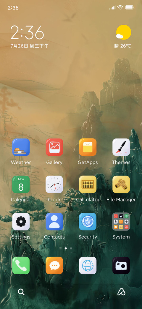Gilded color preview