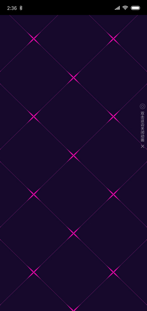 平面角星 preview