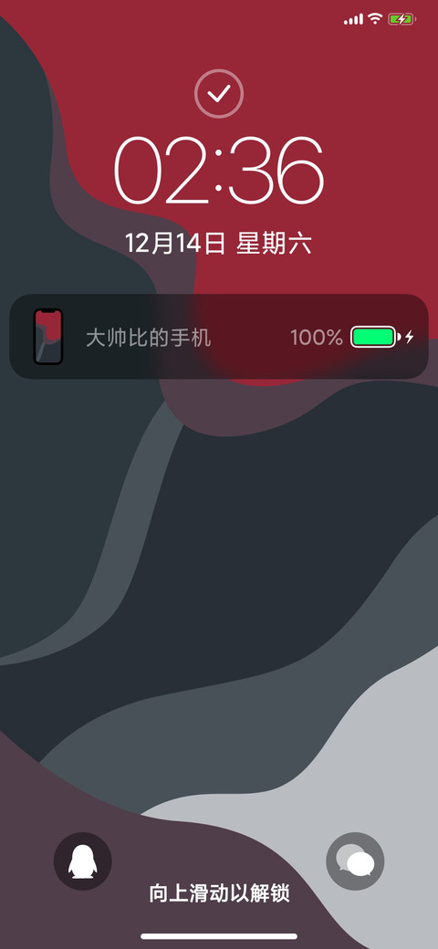 Dark Mode preview