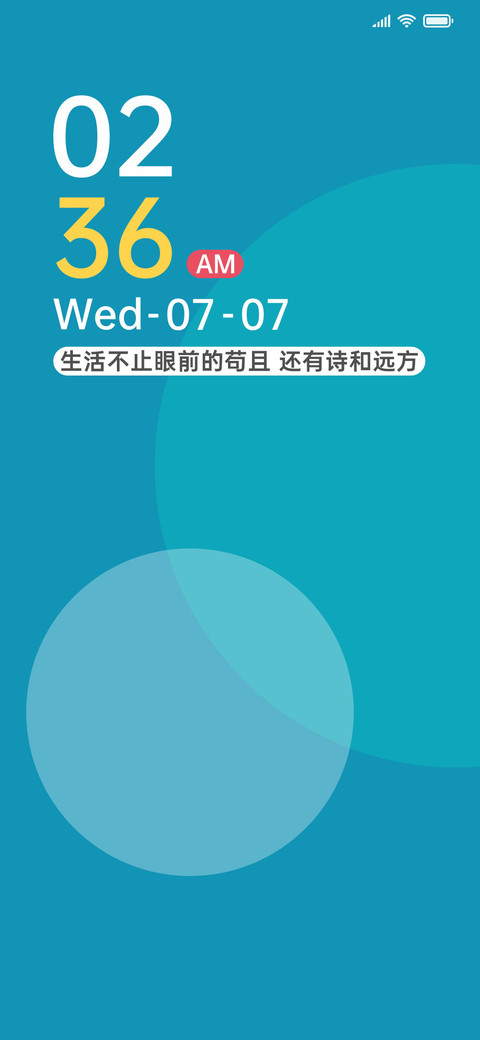 氢青 preview