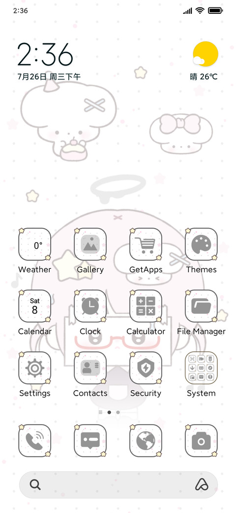 Gray Dot Girl preview
