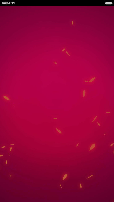 金猴纳福 preview