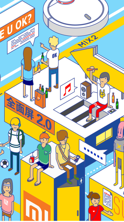 MIX2海报设计大赛 (8) preview