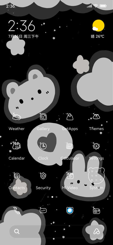 Rabbit bear preview
